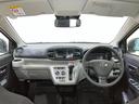 （北海道）の中古車
