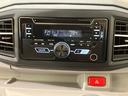 （北海道）の中古車