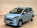 （北海道）の中古車