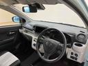 （北海道）の中古車