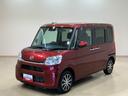 ４ＷＤ　アルミホイール　スマートキー　記録簿　ワンオーナー　エアバッグ　エアコン　パワーステアリング　パワーウィンドウ　ＡＢＳ（北海道）の中古車