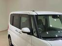 （北海道）の中古車