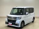 ４ＷＤ　メモリーナビ　バックカメラ　両側スライド・片側電動　アルミホイール　アイドリングストップ　オートライト　衝突防止システム　ＬＥＤヘッドランプ　レーンアシスト　Ｂｌｕｅｔｏｏｔｈ接続　記録簿（北海道）の中古車