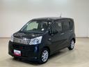 （北海道）の中古車
