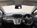 （北海道）の中古車