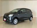 （北海道）の中古車