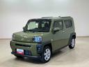 （北海道）の中古車