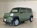 （北海道）の中古車