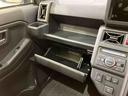 （北海道）の中古車