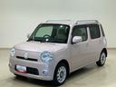 （北海道）の中古車