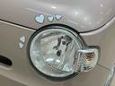 （北海道）の中古車