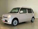（北海道）の中古車