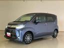 ４ＷＤ　メモリーナビ　バックカメラ　シートヒーター　アイドリングストップ　オートマチックハイビーム　オートライト　衝突防止システム　ＬＥＤヘッドランプ　レーンアシスト　ドライブレコーダー　スマートキー（北海道）の中古車