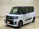 ４ＷＤ　メモリーナビ　ＥＴＣ　バックカメラ　両側電動スライドドア　シートヒーター　ターボ　アイドリングストップ　オートマチックハイビーム　オートライト　衝突防止システム　ＬＥＤヘッドランプ　記録簿（北海道）の中古車