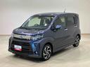 （北海道）の中古車