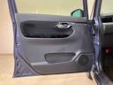 （北海道）の中古車