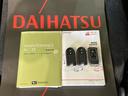 （北海道）の中古車