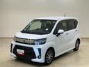（北海道）の中古車
