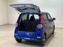 （北海道）の中古車