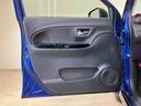 （北海道）の中古車