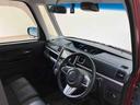 （北海道）の中古車