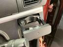 （北海道）の中古車