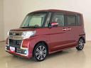 （北海道）の中古車