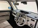 （北海道）の中古車