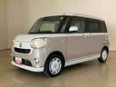 （北海道）の中古車
