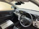 （北海道）の中古車