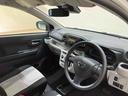 （北海道）の中古車
