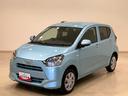 （北海道）の中古車