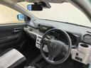 （北海道）の中古車