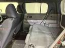 （北海道）の中古車