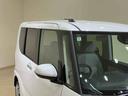 （北海道）の中古車