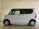（北海道）の中古車