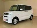 （北海道）の中古車