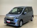 （北海道）の中古車