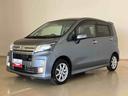 （北海道）の中古車