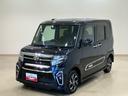 （北海道）の中古車