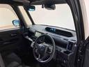 （北海道）の中古車