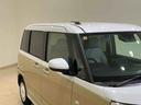 （北海道）の中古車
