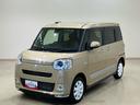 ４ＷＤ　メモリーナビ　両側電動スライドドア　全周囲カメラ　シートヒーター　ターボ　アイドリングストップ　オートマチックハイビーム　オートライト　衝突防止システム　ＬＥＤヘッドランプ　レーンアシスト（北海道）の中古車