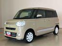 ４ＷＤ　メモリーナビ　両側電動スライドドア　全周囲カメラ　シートヒーター　ターボ　アイドリングストップ　オートマチックハイビーム　オートライト　衝突防止システム　ＬＥＤヘッドランプ　レーンアシスト（北海道）の中古車