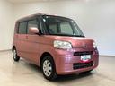 ４ＷＤ　スマートキー　記録簿　禁煙車　エアバッグ　エアコン　パワーステアリング　パワーウィンドウ　ＣＤ　ＡＢＳ（北海道）の中古車