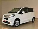 （北海道）の中古車