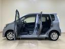 （北海道）の中古車