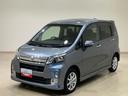 （北海道）の中古車