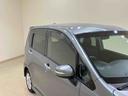 （北海道）の中古車
