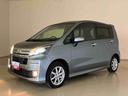（北海道）の中古車